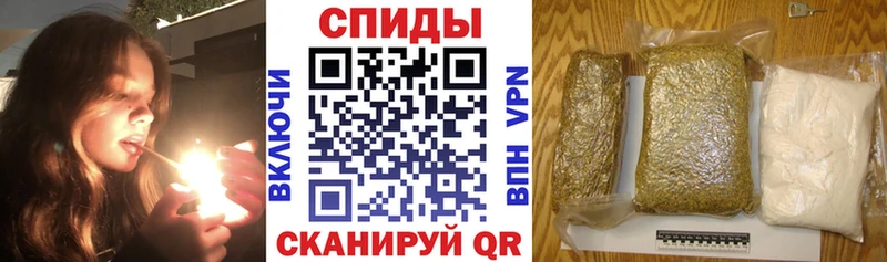БУТИРАТ Butirat  где продают наркотики  Злынка 