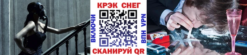 kraken как войти  Злынка  Кокаин Перу 