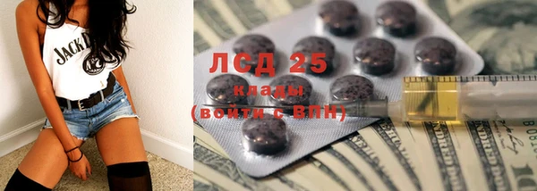 хмурый Медвежьегорск