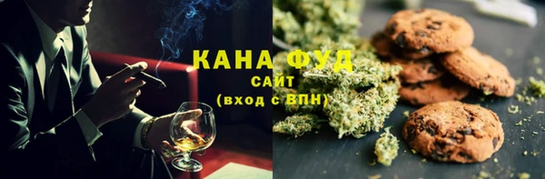 хмурый Медвежьегорск