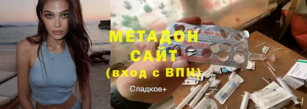 индика Медногорск