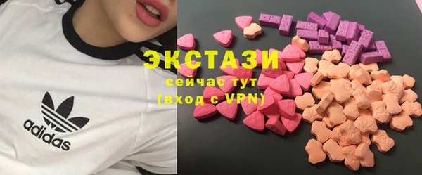 амфетамин Михайловка