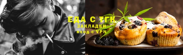 мет Мегион
