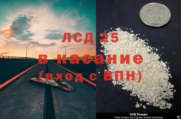 мет Мегион
