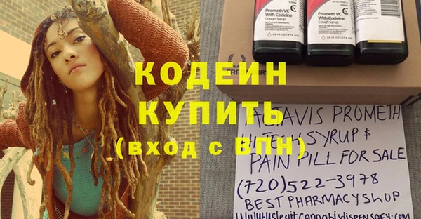 а пвп мука Михайловск