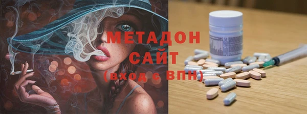 а пвп мука Михайловск