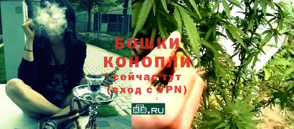 мет Мегион
