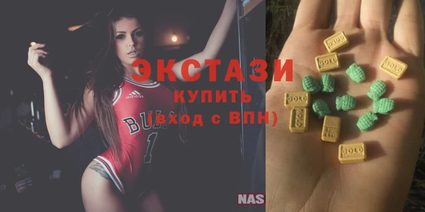 бошки Михайлов