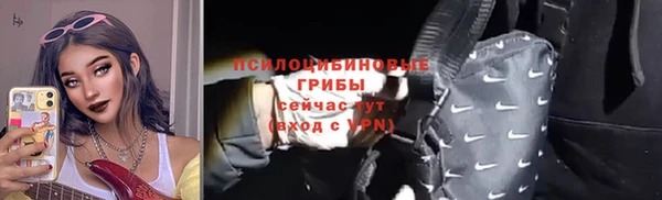 мет Мегион