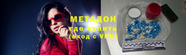мет Мегион
