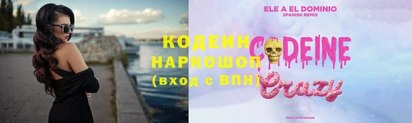 мет Мегион
