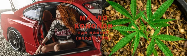хмурый Медвежьегорск