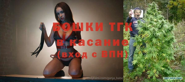 бошки Михайлов