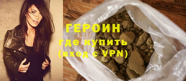 индика Медногорск