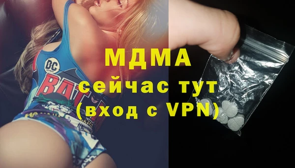 мет Мегион