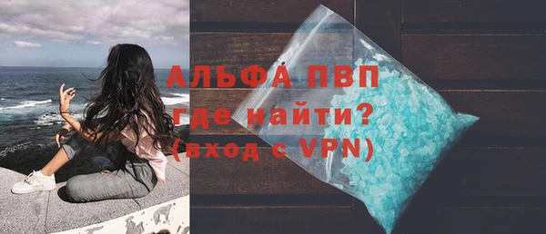 хмурый Медвежьегорск