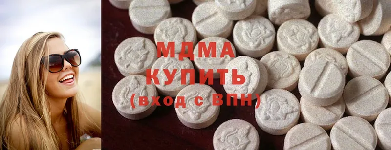 MDMA crystal  Злынка 